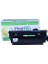 Canon CRG-040C Mavi Toner 1