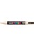 Posca Marker Pc-5m Medium 1.8-2.5 mm Beige 3