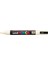 Posca Marker Pc-5m Medium 1.8-2.5 mm Ivory 3