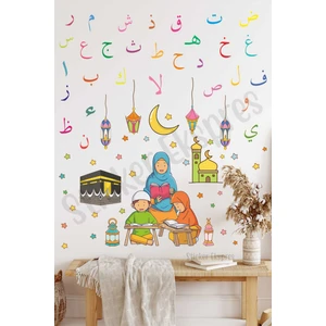 Sticker Ekspres Elif Ba Öğrenen Çocuklar Eğitici Ramazan Duvar Kapı Cam Sticker Seti