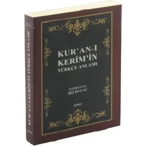 Kur'an-ı Kerim Meali - Türkçe Anlamı - Ali Bulaç