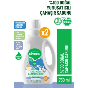 %100 Doğal Çamaşır Sabunu %100 Bitkisel Deterjan Yumuşatıcı Gerektirmez Konsantre Vegan 750 ml X2 Adet