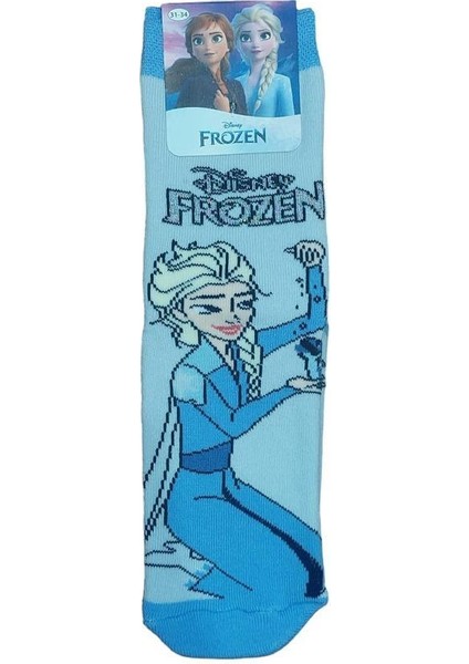 Frozen Elsa Tabanı Kaydırmaz Kışlık Havlu Çocuk Çorap fiyatları