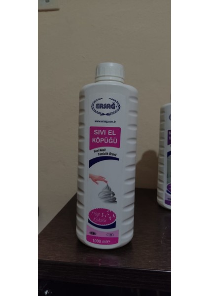 Sıvı El Köpüğü