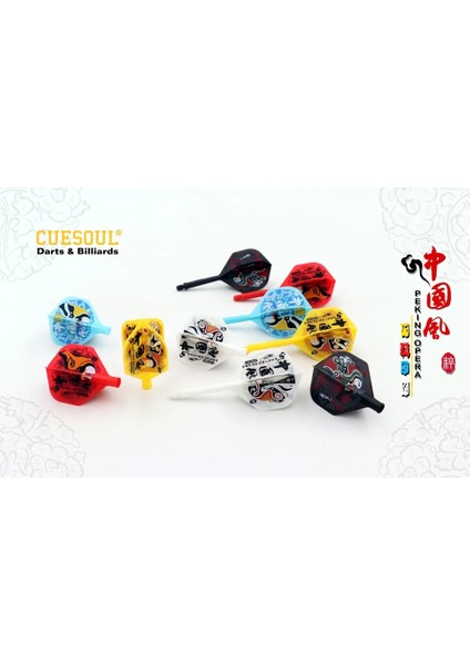 Sarı Stil Cuesoul Rost Entegre Dart Mili ve Uçuşlar Standart Şekil, Pekin Opera Tasarımı, Set (Yurt Dışından)