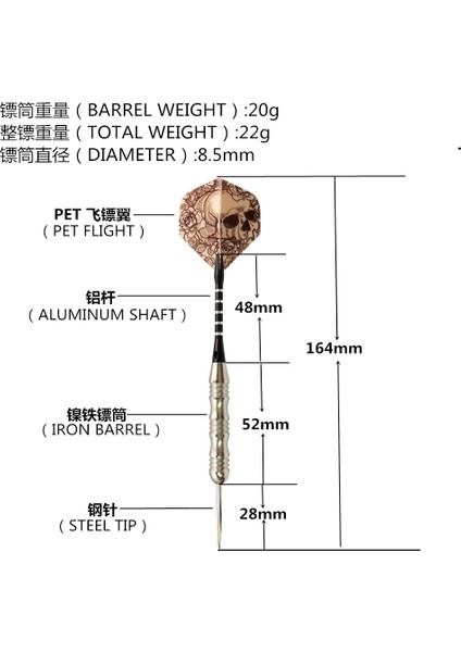 Çoklu Stil Goodarts 21G Profesyonel Çelik Ucu Darteedle Dart Seti Kapalı Spor Oyunu Için Alüminyum Şaft Dart Güzel Uçuş (Yurt Dışından)