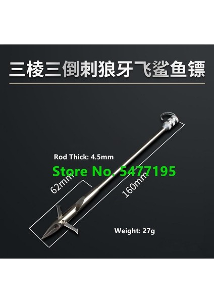 1 Adet Dart M Tarzı Paslanmaz Çelik Sapan Mancınık Balıkçılık Dart Balıkçılık Sapan Tüfek Ok Atış Mancınık Dart Avcılık Balıkçılık Seti (Yurt Dışından) fiyatları