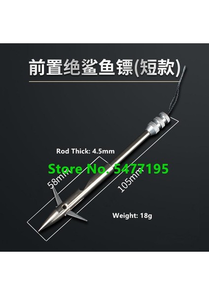 1 Adet Dart K Stili Paslanmaz Çelik Sapan Mancınık Balıkçılık Dart Balıkçılık Sapan Tüfek Ok Atış Mancınık Dart Avcılık Balıkçılık Seti (Yurt Dışından) fiyatları