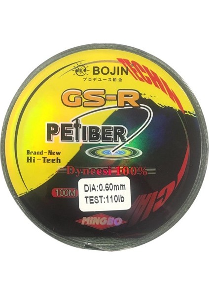 DFT Dyneema İp Misina 100 m-0.60mm Petiber
