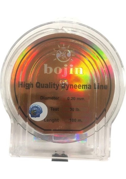 DFT Dyneema İp Misina 100 m - 0.20 mm Yeşil