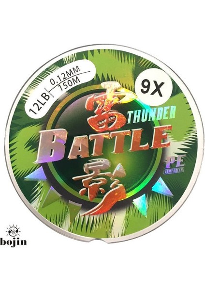 DFT 9X SN Braıd İp Misina 0.12 mm 12 Lb 150m