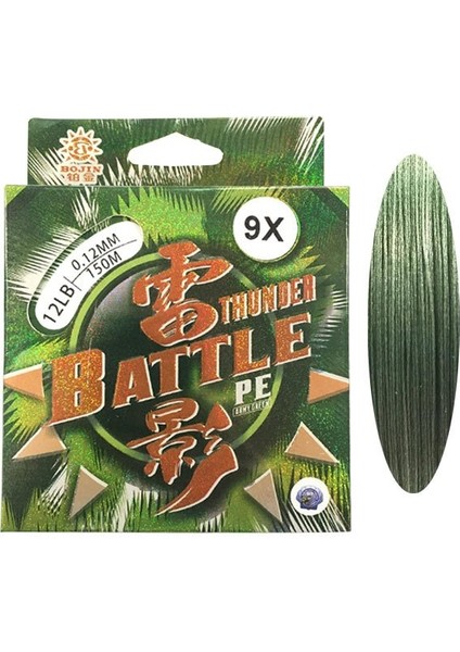 DFT 9X SN Braıd İp Misina 0.12 mm 12 Lb 150m modelleri