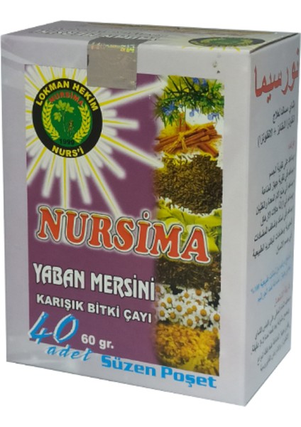 Yaban Mersini Karışık Bitki Çayı 40 Lı Süzen Poşet