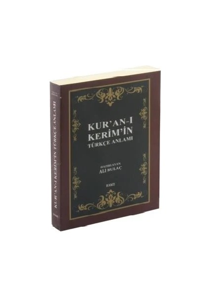 Kur'an-ı Kerim Meali - Türkçe Anlamı - Ali Bulaç