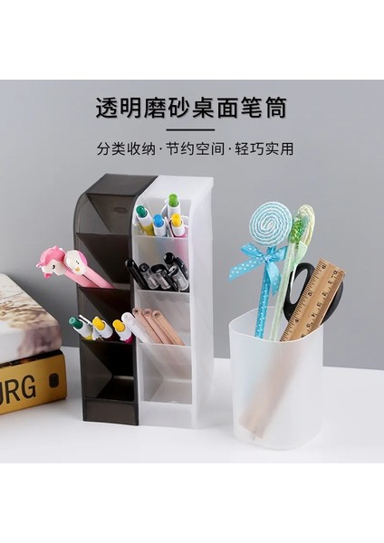 Kozmetik Organizer (Yurt Dışından) modelleri