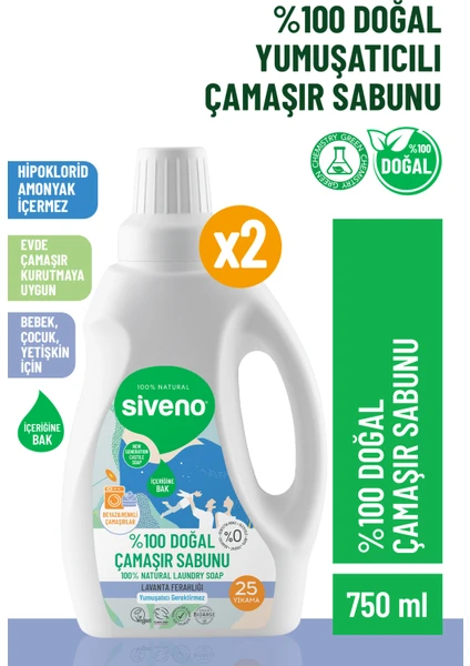 %100 Doğal Çamaşır Sabunu %100 Bitkisel Deterjan Yumuşatıcı Gerektirmez Konsantre Vegan 750 ml X 2 Adet