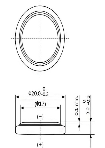 CR2032 3V Lityum Pil 2'li Paket - Erpilsan
