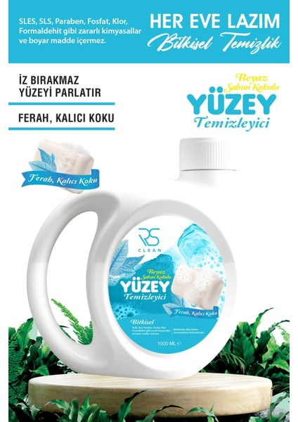 Bitkisel Beyaz Sabunlu Yüzey Temizleyici 1 lt