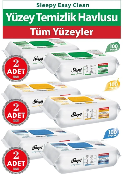 Easy Clean Yüzey Temizlik Havlusu 6lı Set