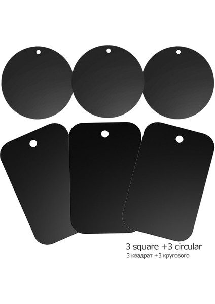 3 Dairesel Kare Stili Yianerm Orijinal Metal Plakalar Manyetik Araç Telefon Tutacağı Için Yapıştırıcılı Demir Levhalar Ekstra Ince Mıknatıs Araç Montaj Standı Için Kullanılır (Yurt Dışından)
