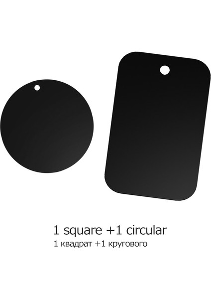 1 Dairesel Kare Stili Yianerm Orijinal Metal Plakalar Manyetik Araç Telefon Tutacağı Için Yapıştırıcılı Demir Levhalar Ekstra Ince Mıknatıs Araç Montaj Standı Için Kullanılır (Yurt Dışından)