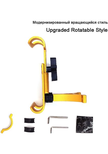 Mavi Stil Metal Motosiklet Bisiklet Telefon Tutucu Alüminyum Alaşım Kaymaz Braket Gps Klip Tüm Akıllı Telefonlar Için Evrensel Bisiklet Telefon Standı (Yurt Dışından) indirimleri