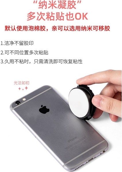 Hava Tarzı Sevimli Karikatür Hayvan Çiçek Cep Telefonu Için Çok Fonksiyonlu Telefon Katlama Tutucu Tablet Bilgisayar Için Evrensel Stand Desteği. (Yurt Dışından) indirimleri