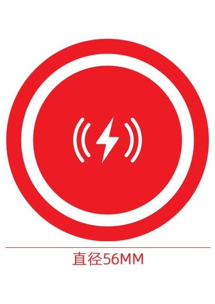 56MM Kırmızı Stil 2 Adet Yeni Renkli Metal Plaka Disk Kablosuz Şarj Mıknatıs Plaka Disk Araç Montaj Kablosuz Cep Telefonu Tutucu Levha (Yurt Dışından)