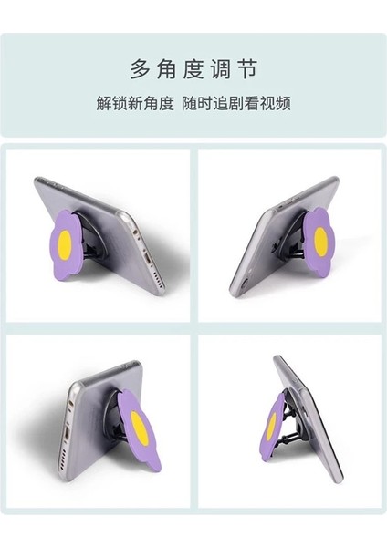 No.3 Tarzı Sevimli Karikatür Hayvan Çiçek Cep Telefonu Için Çok Fonksiyonlu Telefon Katlama Tutucu Tablet Bilgisayar Için Evrensel Stand Desteği. (Yurt Dışından) fırsatları