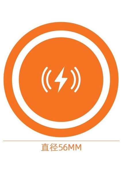 56MM Sarı Stil 2 Adet Yeni Renkli Metal Plaka Disk Kablosuz Şarj Mıknatıs Plaka Disk Araç Montaj Kablosuz Cep Telefonu Tutucu Levha (Yurt Dışından)