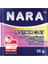 Nara Polimer Kil 55 Gram PM05 Rose Pink 6'lı Şirink 1