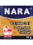 Nara Polimer Kil 55 Gram PM55 Gold 6'lı Şirink 1
