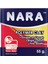 Nara Polimer Kil 55 Gram PM19 Crimson 6'lı Şirink 1