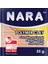 Nara Polimer Kil 55 Gram PM14 Cream 6'lı Şirink 1
