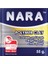 Nara Polimer Kil 55 Gram PM11 Light Grey 6'lı Şirink 1