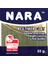 Nara Polimer Kil 55 Gram PM10 Light Olive 6'lı Şirink 1
