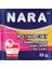 Nara Polimer Kil 55 Gram PM30 Magenta 6'lı Şirink 1