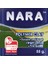 Nara Polimer Kil 55 Gram PM29 Army 6'lı Şirink 1