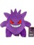Gengar 27CM Pokemon Peluş Oyuncak Figür 1