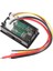Roba Dc 0-100V 10A Dijital Voltmetre Ampermetre DSN-VC288 Mavi Kırmızı 0.28” 3 Hane 7 Segment Gösterge Voltaj Akım Ölçer Ekran 3