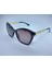 R490 54-18-147 C2 Polarize Kadın Güneş Gözlüğü 1