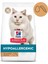 Hills Hypoallergenic Yumurta ve Böcek Proteinli 1,5kg Tahılsız Kedi Maması Hipoalerjenik Kedi 1