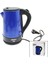 SİNBO-8016 Mavi Renk Çelik Kettle Su Isıtıcısı 1.5lt - 2200W (0) 2