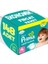 Bebek Bezi Beden:4 9-14 kg Maxi 148 Adet 1