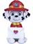 Giochi Preziosi 760022231 Paw Patrol Love Serisi 20 cm Peluş 2