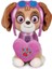 Giochi Preziosi 760022231 Paw Patrol Love Serisi 20 cm Peluş 4