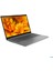 Ideapad 3 15IAU7 Intel Core I3 1215U 16GB 256GB SSD Windows 11 Home 15.6" Fhd Taşınabilir Bilgisayar 82RK00YATXA29 1