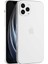 Apple iPhone 12 Pro Kılıf Blok 1