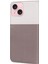 Uyumlu iPhone 15 Sevimli Hayvan Desenli Kart Yuvalı Cüzdan Kılıfı (Yurt Dışından) 4