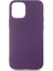 Apple iPhone 12 Kılıf Lsr Lansman 1